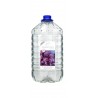ATI - Essentials Pro 2 - 10L - Boca za ponovno punjenje 2 ATI - Essentials Pro 2 - 10L - Boca za ponovno punjenje 2