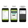 AQUAEL - Thermometer Link - Electronic thermometer controlled by a mobile application