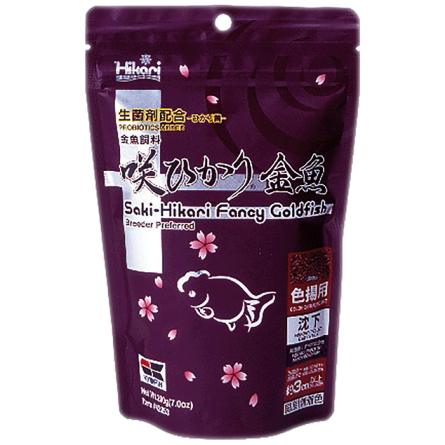 HIKARI - Saki-Hikari Fancy Goldfish Color - 200g - Aliment pour poissons rouges HIKARI - Saki-Hikari Fancy Goldfish Color - 200g - Aliment pour poissons rouges