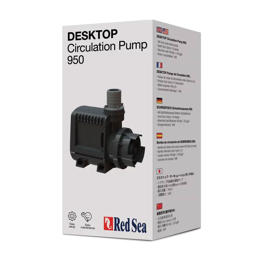 RED SEA - Pompe de circulation 950L/h pour aquarium Desktop