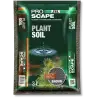 JBL ProScape - PlantSoil BROWN 3l - Nutrient substrate for aquatic plants