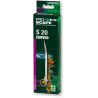JBL ProScape - Tool S curved 20cm - Ciseaux angulaires pour l'entretien des plantes en aquarium
