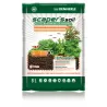 DENNERLE - Scaper's Soil 8l - Nutrient substrate for planted aquariums